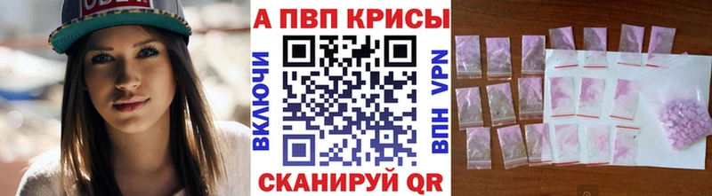 Наркошоп купить СОЛЬ Марихуана COCAIN МЕФ АМФ Гашиш Волоколамск