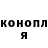 Кетамин ketamine Bogdan Savchenko