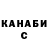 Гашиш VHQ Tetana Lahsta