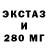 МЕТАДОН мёд Michin