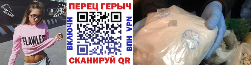 Героин афганец  Купить закладки  Волоколамск 