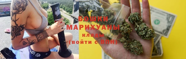 амф Армянск