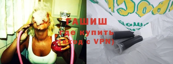 твердый Арсеньев