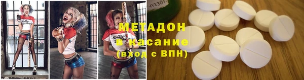 твердый Арсеньев