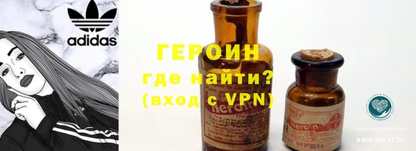 ПСИЛОЦИБИНОВЫЕ ГРИБЫ Аркадак