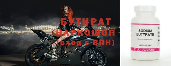твердый Арсеньев