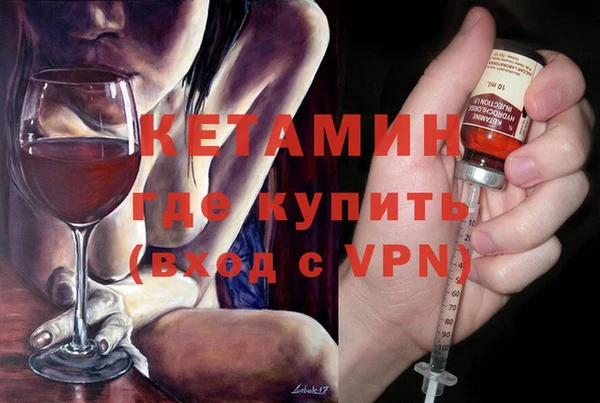 твердый Арсеньев